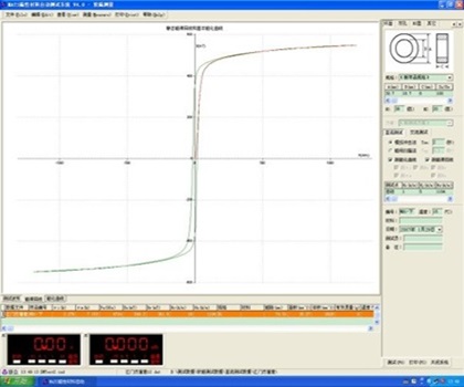 开云足球(中国)官方网站